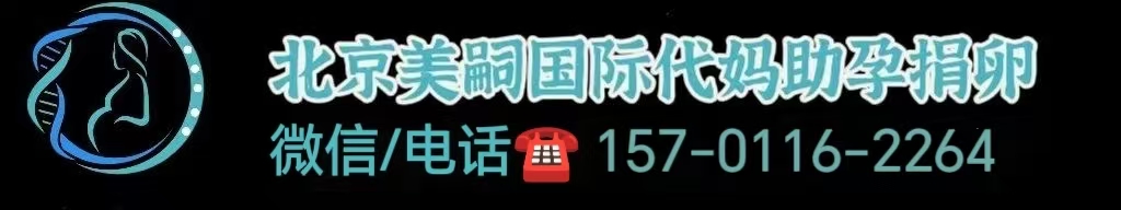人工授精一次失败可以转试管吗